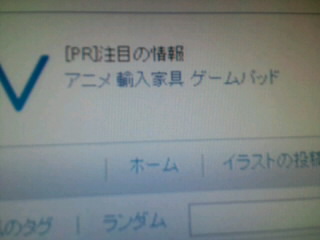 なぞだよね やるやらぷち